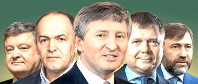 «Forbes Україна» назвав 7 найбагатших українців - w-n.com.ua - Україна
