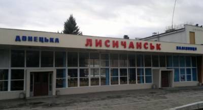 К морю без пересадок: "Укрзализныця" обещает запустить поезд из Лисичанска в Одессу и Николаев - vchaspik.ua - Николаев - Лисичанск - Одесса