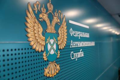 Андрей Кашеваров - ФАС оштрафовала «Лабораторию Касперского» на 100 тыс. рублей - aif.ru