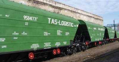 «Днепровагонмаш» в 2020 году получил 165,5 млн грн консолидированного убытка - gmk.center