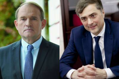 Виктор Медведчук - Владислав Сурков - Пленки с голосами Медведчука и Суркова больше всего бьют по Порошенко, - эксперт - news.bigmir.net