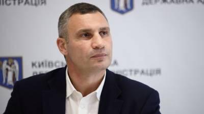 Максим Степанов - В Киеве с 20 марта усилят карантин - belta.by - Киев
