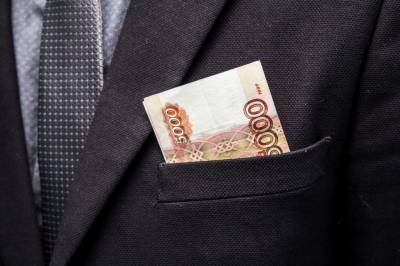 СМИ: власти пополнят бюджет России за счет новых налогов для иностранных IT-компаний - news.vse42.ru - Россия