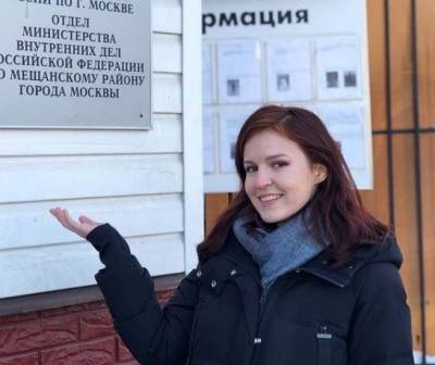 Алексей Навальный - Кира Ярмыш - Олег Степанов - Даниил Берман - Марья Алехина - В Москве суд продлил домашний арест Кире Ярмыш и Марии Алехиной - znak.com - Москва