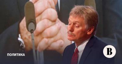 Владимир Путин - Дмитрий Песков - Джо Байден - Песков назвал заявления Байдена о Путине «очень плохими» - vedomosti.ru - Москва - Вашингтон
