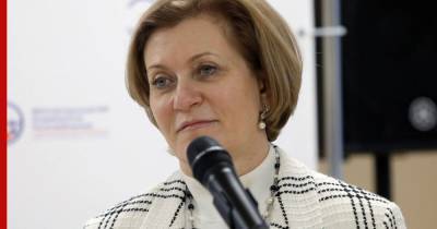 Анна Попова - Попова объяснила, что делать, если после прививки от COVID-19 нет иммунитета - profile.ru