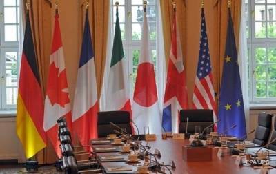 В G7 осудили действия РФ по подрыву суверенитета Украины - from-ua.com - Крым - Англия - Япония - Севастополь - Канада