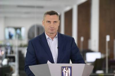 Виталий Кличко - В Киеве ввели строгий карантин: как это отразится на спортивной сфере столицы - sport.bigmir.net - Киев - Финляндия