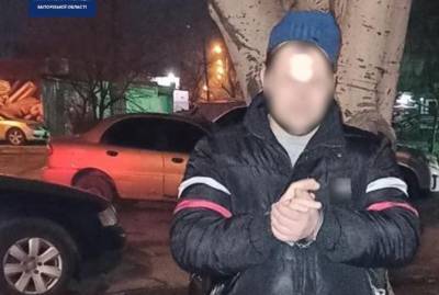 В Запорожье задержали мужчину, который носился по центру города и стрелял - kp.ua - Запорожье