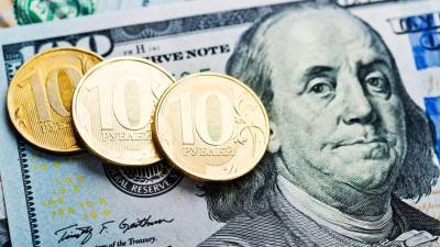 Михаил Васильев - Центробанк повысил официальные курсы доллара и евро - m24.ru