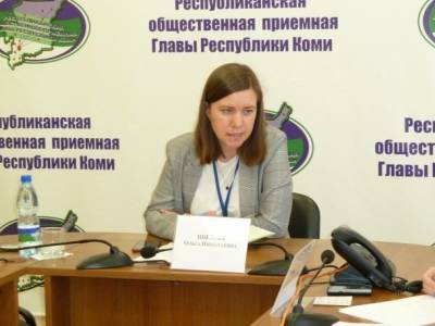 Фонд соцстраха разъяснил, кто и на каких условиях в Коми может получить путевку в санаторий - bnkomi.ru - Крым - Краснодарский край - респ. Коми - Кировская обл.