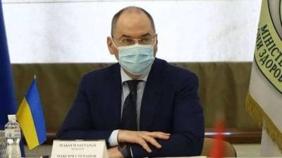 В Украине вспышка COVID-19 продлится до конца апреля - lenta.ua - Украина