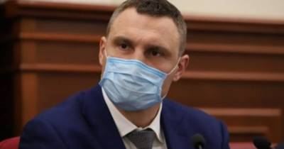 Виталий Кличко - Олег Рубан - Новый локдаун в Киеве. Зачем Кличко ужесточил карантин - focus.ua - Киев