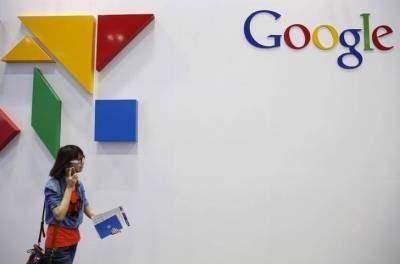 Google вложит более $7 млрд в офисы и центры обработки данных - smartmoney.one - шт. Калифорния - Reuters