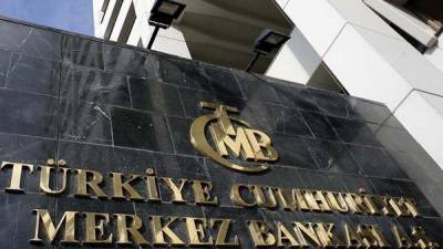 Центробанк Турции резко повысил базовую учётную ставку - eadaily.com - Турция
