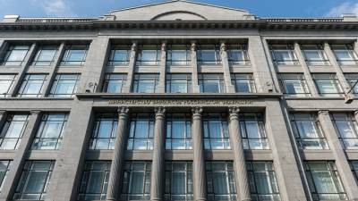 Алексей Моисеев - Минфин ожидает возвращение расходов в русло бюджетного правила к 2022 году - vesti.ru