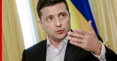 Владимир Зеленский - Гитанас Науседа - Зеленский считает вступление Украины в Евросоюз "стратегически достижимой мечтой" - profile.ru - Украина - Киев - Литва