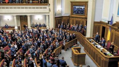 Верховная рада намерена денонсировать Харьковские соглашения - anna-news.info - Киев
