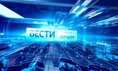 YouTube заблокировал канал российских пропагандистов в Крыму - lenta.ua - Россия - Крым