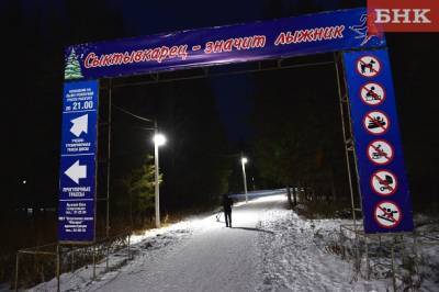 Новая лыжная база в Сыктывкаре обойдется в 270 млн рублей - bnkomi.ru - респ. Коми - Сыктывкар