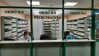Российская медицина повергла в шок американца - nation-news.ru