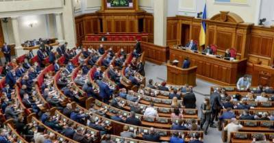 Ярослав Железняк - Верховная Рада готовится уйти на трехнедельный карантин - delo.ua - Киев