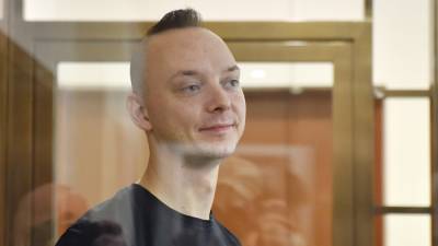 Иван Сафронов - Александр Чабан - Следователь по делу Ивана Сафронова повышен в звании и должности - svoboda.org