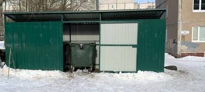 В Петрозаводске ликвидировали помойку-крысятник после жалобы горожан - stolicaonego.ru - Петрозаводск