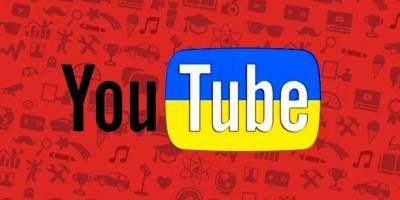 Из-за видео об Украине: YouTube наказал пропагандистов «Вести.Крым» - nv.ua - Украина - Крым