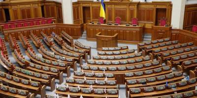 Алексей Гончаренко - Верховная Рада 19 марта проголосует за трехнедельный локдаун - ТЕЛЕГРАФ - telegraf.com.ua - Киев