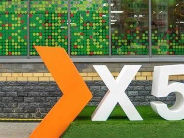 Квартальная выручка X5 может вырасти почти на 10% - smartmoney.one - Reuters