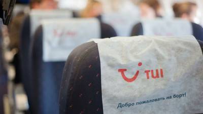 Россияне приобрели туры на 100 млн рублей за полдня работы программы кешбэка - vesti.ru - Башкирия - Крым - респ. Татарстан - Тюменская обл. - Калининградская обл.
