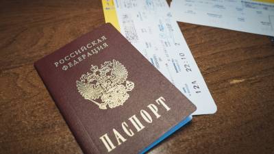 Россияне за полдня приобрели туры с кэшбэком на 100 млн рублей - newizv.ru - Башкирия - Крым - респ. Татарстан - Тюменская обл. - Калининградская обл.