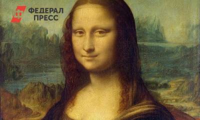 Леонардо Да-Винч - В Екатеринбург приедут картины и изобретения Леонардо да Винчи - fedpress.ru - Екатеринбург