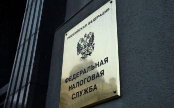 Тотальный контроль: какие сюрпризы готовят налоговики в 2021 году? - vologda-poisk.ru