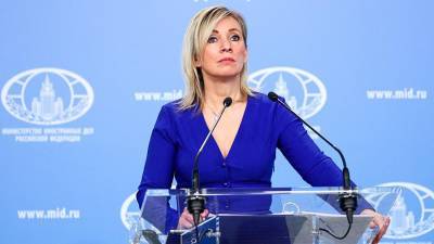 Дональд Трамп - Мария Захарова - Джо Байден - МИД России напомнил о позиции Москвы по статусу Иерусалима - iz.ru - Москва - Палестина - Иерусалим