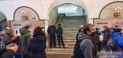 В столице закрыты некоторые станции метро: подробности - enovosty.com - Киев