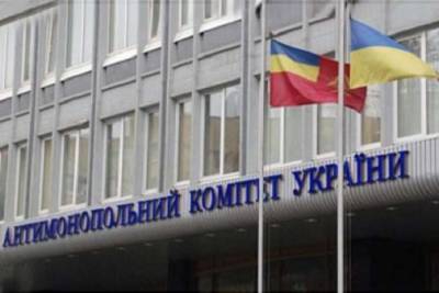 После «круглого стола» по фармрынку в АМКУ с «квадратными» глазами штрафуют производителей лекарств - lenta.ua