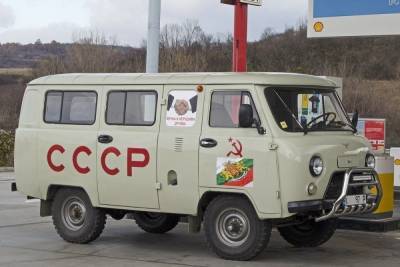 Михаил Мамонов - Каждому шестому россиянину не удалось расшифровать аббревиатуру СССР - mk.ru