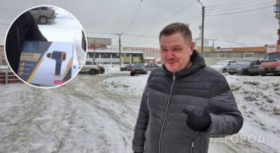Активист из Чебоксар про схему с массажными накидками: "Они собирают полные залы пожилых людей" - pg21.ru - респ. Чувашия - Чебоксары