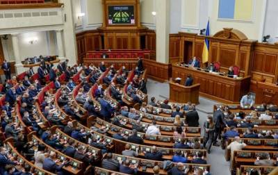 Евгения Кравчук - Ярослав Железняк - Рада намерена уйти на карантин - нардеп - korrespondent.net - Киев