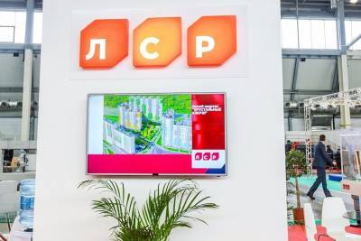 Уральская «дочка» ЛСР может попасть в реестр недобросовестных подрядчиков - znak.com - Уральск