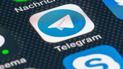 Аглая Чайковская - Пользователи Telegram пожаловались на сбои в работе мессенджера - politros.com - Латвия