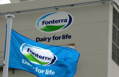 Fonterra продает весь молочный бизнес в Китае - agroportal.ua - Китай