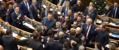 Давид Арахамия - «Батькивщина» и ОПЗЖ блокируют законопроекты о доступной растаможке «евроблях» — Арахамия - w-n.com.ua
