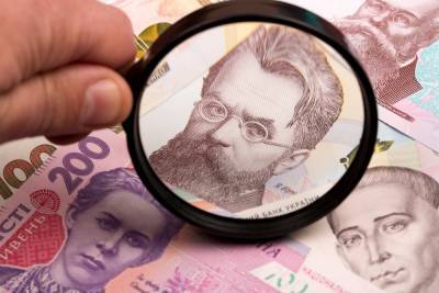 На какой ВВП все же ждать украинцам в 2021 году: прогнозы политиков разделились - 24tv.ua