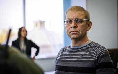 Сергей Пашинский - Суд оправдал экс-нардепа Пашинского - korrespondent.net - Киевская обл.