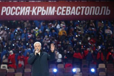 Владимир Путин - Сергей Собянин - Сергей Собянин поздравил жителей Москвы и Крыма с годовщиной воссоединения - vm.ru - Москва - Крым - Севастополь