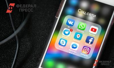 Евгений Поторочин - «Поскользнулся и лежит»: пользователи жалуются на сбои Telegram и Ozon - fedpress.ru - Москва - Санкт-Петербург - Екатеринбург
