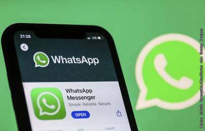 Эксперты предупредили о рисках новой политики приватности WhatsApp - interfax.ru - Москва